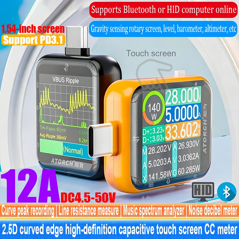 T3 Touch Control Gravity Senso - Usb Ammeter Tester incelemesi ve fiyatı