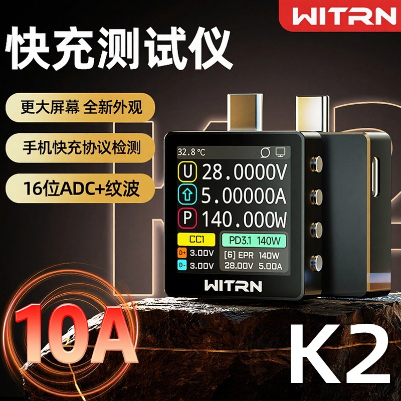 WITRN K2 INA226 36V voltage an - Usb Ammeter Tester incelemesi ve fiyatı