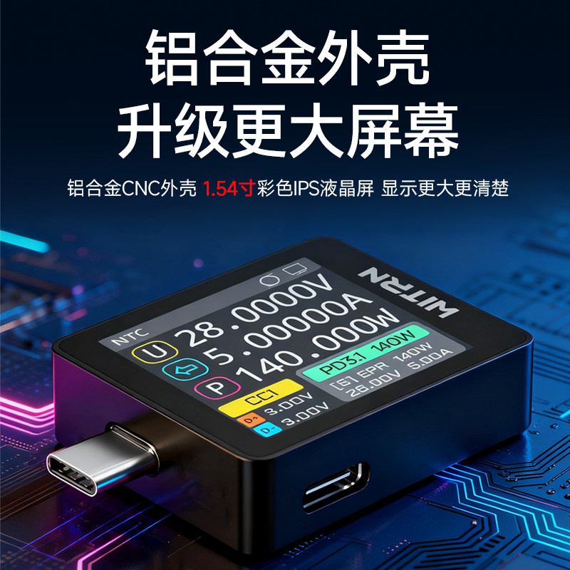 WITRN K2 INA226 36V voltage an - Usb Ammeter Tester incelemesi ve fiyatı