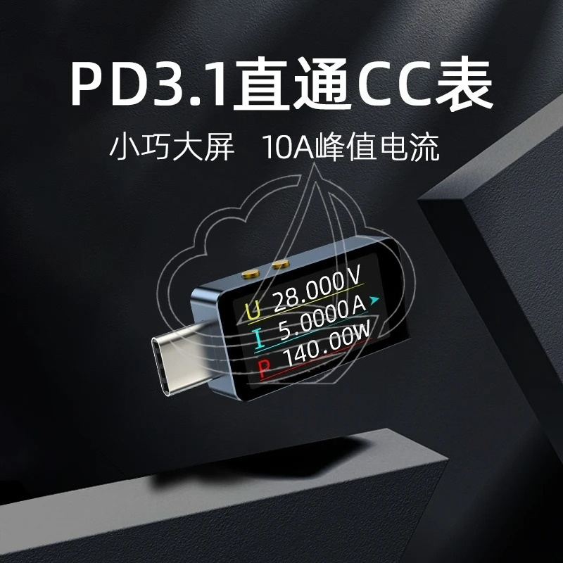 Color Screen USB Power Meter P - Usb Ammeter Tester incelemesi ve fiyatı