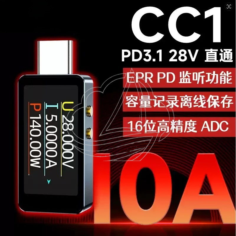 Color Screen USB Power Meter P - Usb Ammeter Tester incelemesi ve fiyatı