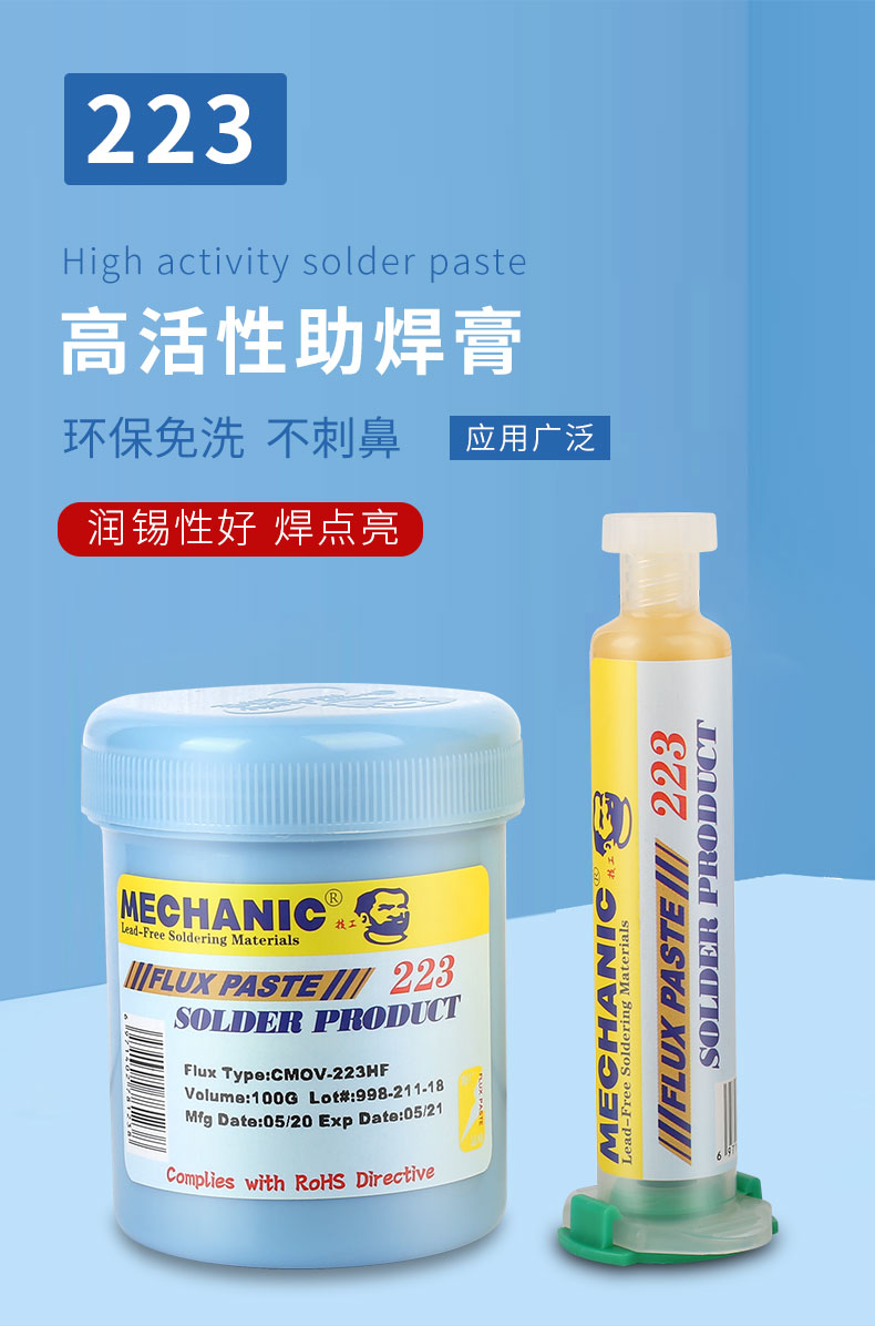 MECHANIC OFFICIAL 223-559 High - Soldering Flux Liquid incelemesi ve fiyatı