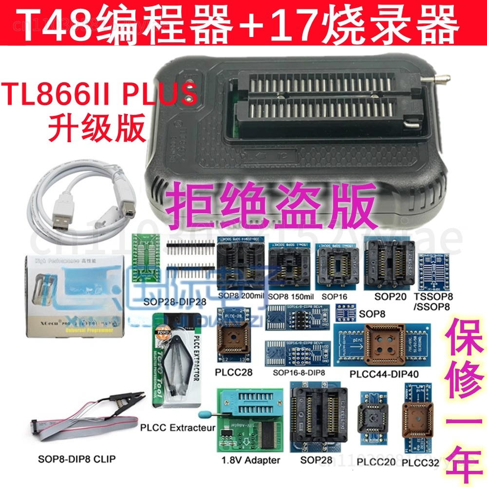 TL866II Plus T48 Upgraded Prog - Electronics Repair Plus incelemesi ve fiyatı