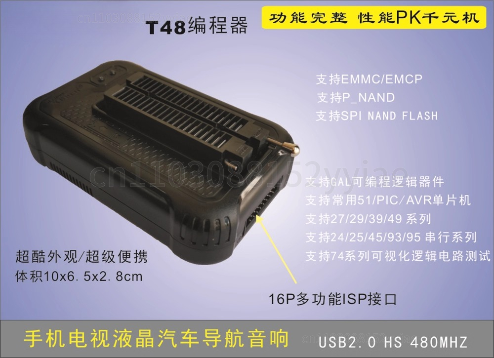 TL866II Plus T48 Upgraded Prog - Electronics Repair Plus incelemesi ve fiyatı