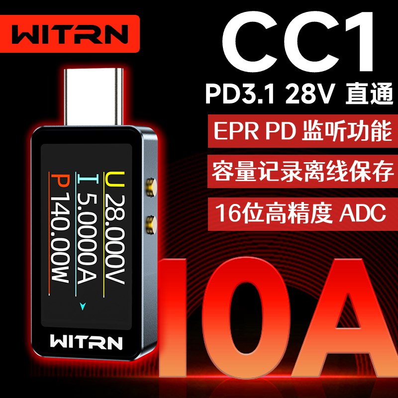 WITRN CC1 USB Voltage Ammeter  - Usb Ammeter Tester incelemesi ve fiyatı