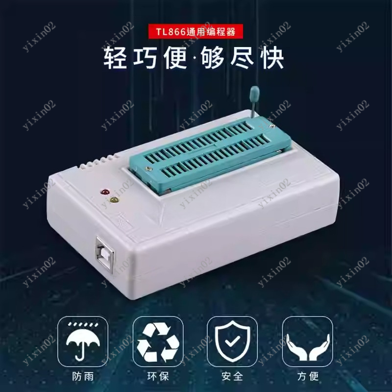 TL866II plus T48 Universal Chi - Electronics Repair Plus incelemesi ve fiyatı