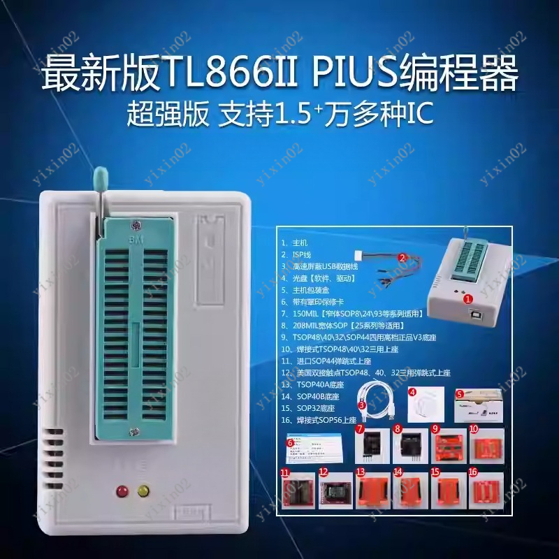 TL866II plus T48 Universal Chi - Electronics Repair Plus incelemesi ve fiyatı