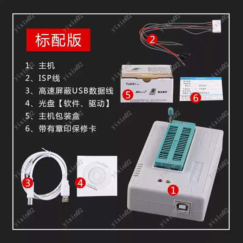TL866II plus T48 Universal Chi - Electronics Repair Plus incelemesi ve fiyatı