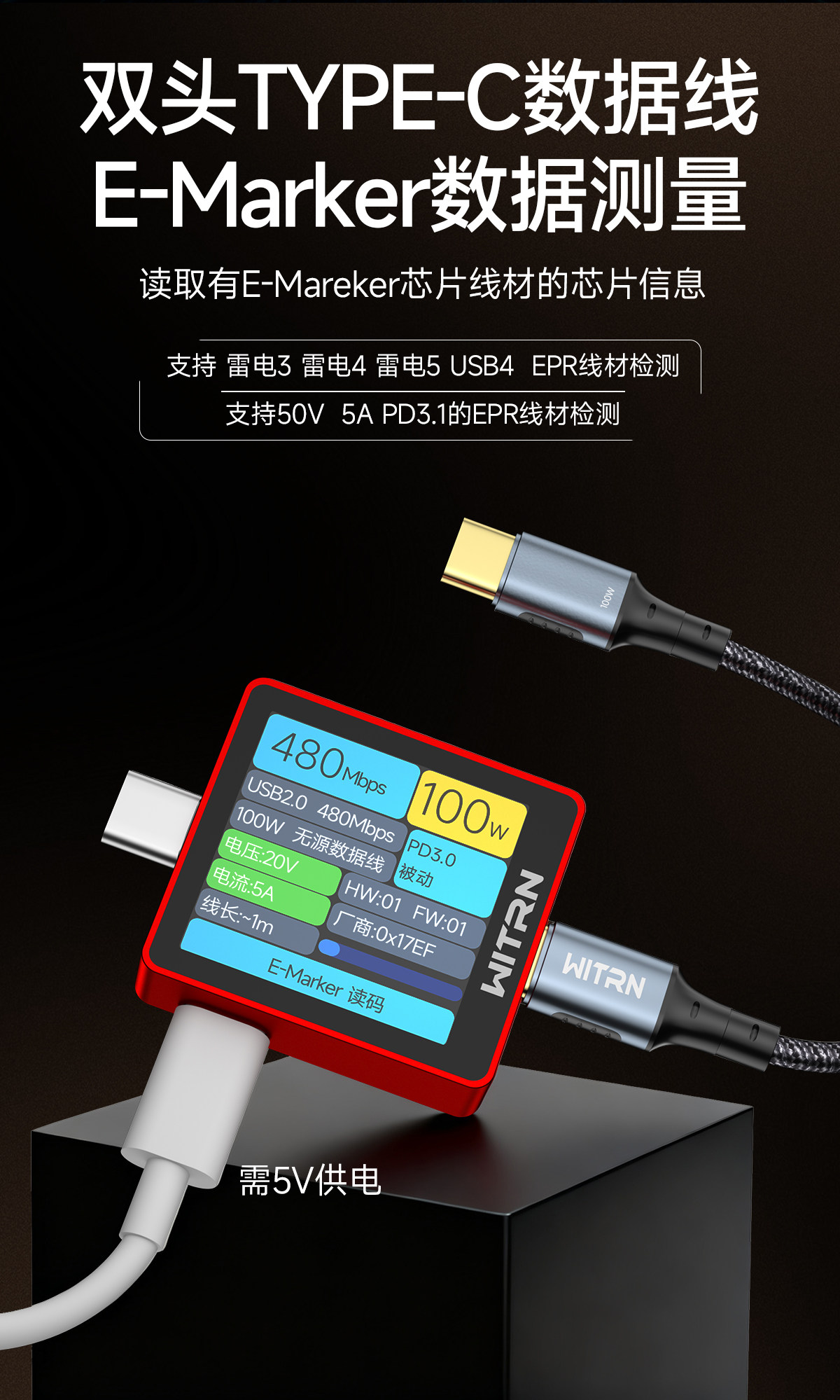 New Red Version WITRN K2 INA23 - Usb Ammeter Tester incelemesi ve fiyatı